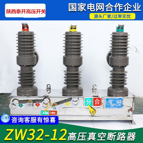 電子發(fā)燒友企業(yè)號 深耕半導(dǎo)體與電子元器件，創(chuàng)新磁電技術(shù)引領(lǐng)行業(yè)未來